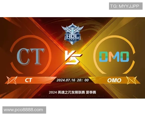 V5战队以68分稳居精英赛积分榜首位竞争愈发激烈